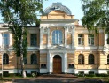 Siberian State Medical University